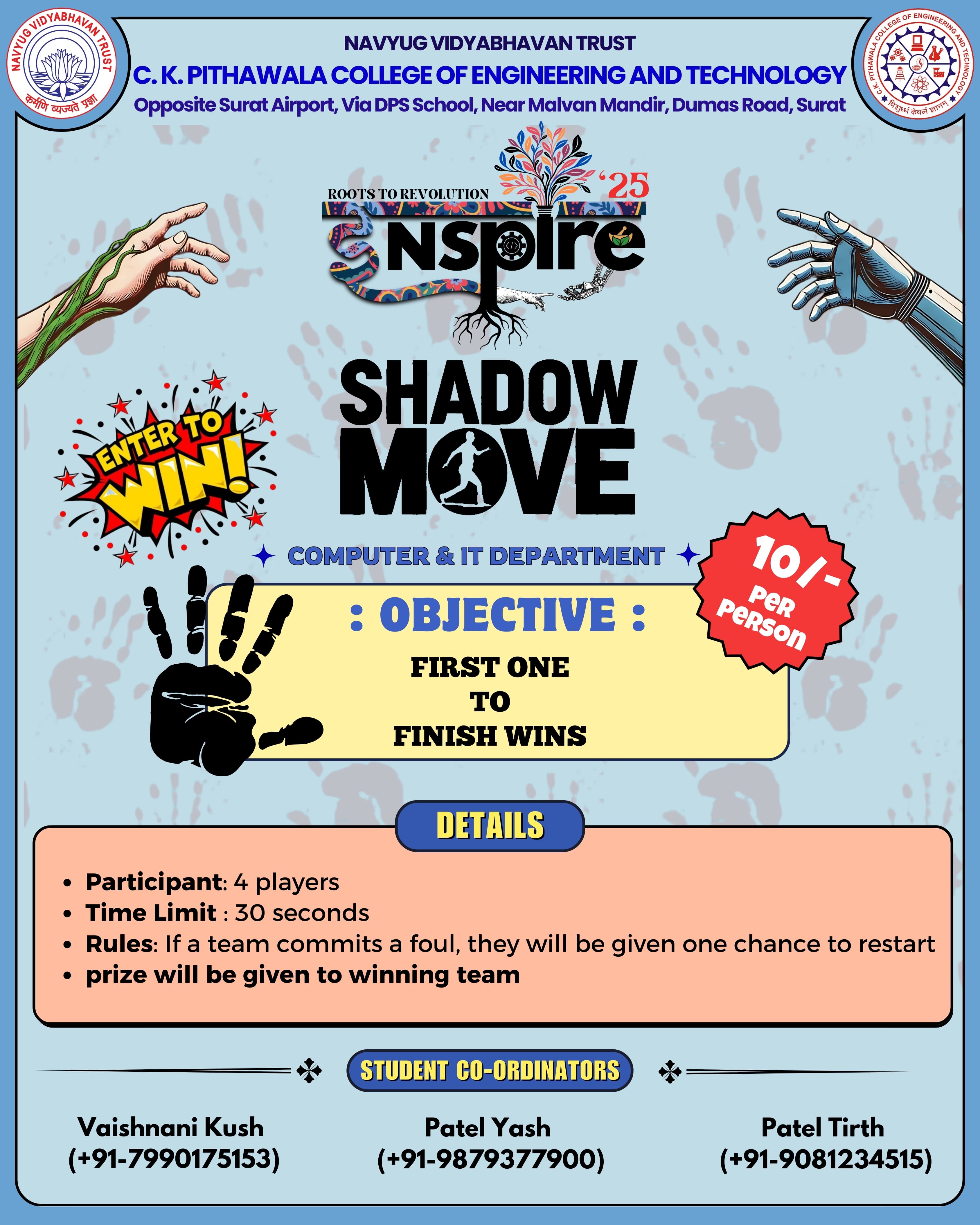 Shadow Move